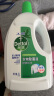 滴露（Dettol）衣物除菌液松木3L 杀菌99.9% 高效除螨 可配消毒液洗衣液用 实拍图