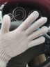 卡帝乐鳄鱼羊毛手套女秋冬季加厚防寒保暖针织毛线手套女士开车骑行触屏手套 实拍图