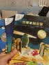 不一样的卡梅拉第一辑全套共12册 原著正版我想去看海+我想有颗星星+我爱小黑猫+我不是胆小鬼等等 幼儿宝宝儿童想象力启蒙早教培养绘本小学生一二年级睡前故事书经典儿童文学课外阅读书籍 实拍图