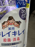 狮王(Lion)儿童洗手液补充装 抑菌植物性花香 清爽型 450ml 日本进口 实拍图