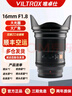唯卓仕唯卓仕16mm F1.8索尼口尼康口全画幅自动对焦镜头适用于FE卡口Z卡口微单相机超广角定焦星空镜头 AF 16/1.8 FE 标配 实拍图