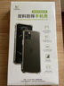 ESCASE 苹果11手机壳iphone11保护套 全包防摔软壳气囊双料抗摔抗黄变网红同款德国进口拜耳TPU 高透 实拍图