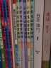 每周一诗：小学生必背古诗词156首（1-3年级）（套装共3册）（大字注音，配乐朗诵，漫画图解，全 实拍图