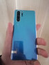 华为P30Pro 麒麟980 6.47英寸全面屏拍照游戏二手手机华为手机 极光色 8+256G全网通【100%电池】 95新 实拍图