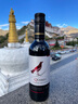 智鹂智利原瓶进口375ml小瓶红酒 智鹂赤霞珠小支干红葡萄酒 375ml*4瓶小家庭体验装 实拍图