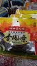 顺口宜之味猪肉干刘三姐猪肉条广西特产宜州原味香辣麻辣香肉条休闲零食小吃 (原味)150g*3袋 实拍图