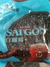 西贡（SAGOCOFFEE）越南西贡咖啡白咖啡700g三合一速溶咖啡粉35g*20条装冲调学生饮品 白咖啡700g*2袋(35g*40条) 实拍图