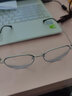 蔡司（ZEISS）镜片近视眼镜男变色防蓝光专业可配度数平光超轻钛架大脸眼睛框女 大框圆框 黑银 配康美达1.56防雾防蓝光 0-400 实拍图