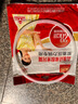 双喜 高压锅胶圈硅胶圈【不联系不备注，按拍下型号发货和规格发货】 28cm 实拍图