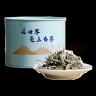 好茶农 茶叶白毫银针福鼎白茶2016年花香白茶米针太姥老树银针50克罐装 实拍图