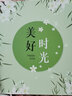 美浣 相册本5寸过塑照片6寸7寸500张竖版插页式混装100页儿童宝宝成长家庭影集纪念册插袋盒装相册 美好时光 7寸100张-过塑可放 实拍图