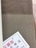 宝娜斯丝袜女连裤袜夏季超薄款丝袜夏天隐形透明菠萝袜长筒打底裤袜连脚 灰6 实拍图