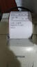 天威ERC-30色带 适用EPSON ERC30 34 38 TM200 260 267II 270 300C M119 119B针式打印机色带架 实拍图