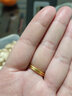 周大福婚嫁素圈足金黄金戒指工费120)22号,约2.1g EOF1母亲节礼物 实拍图
