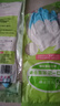 东亚手套东亚指尖加强光里洗碗手套耐用防滑刷碗洗衣做饭厨房清洁家务 6双实惠装 M码 实拍图