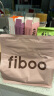 FIBOO爆料蛋白奶昔高蛋白早晚餐速食冲饮代餐奶昔粉营养饱腹食品400g/袋 （莓莓轻乳味） 晒单实拍图