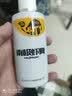天元 武汉天元鱼饵料虾饵系列诱鱼添加剂钓鱼小药 南极虾膏150ml 实拍图