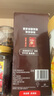 雀巢咖啡（Nescafe） 1+2特浓 速溶咖啡 低糖*三合一醇香特浓冲调饮品 特浓10条（简易装） 实拍图