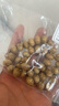 凝姿饰品海南星月菩提36颗手持原生态鸡油黄大尺寸算盘珠苹果珠天然文玩 【心宽】14*10mm 实拍图