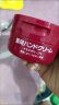 资生堂（SHISEIDO）尿素护手霜100g*3红罐男女通用秋冬保湿滋润预防干裂 实拍图