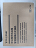 普联（TP-LINK）8口千兆云管理交换机 【TL-SG1008D升级款】APP管理可支持即插即用 网线分线器分流器TL-SG2008D   实拍图