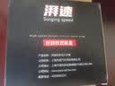 湃速福特福克斯1.5T蒙迪欧锐界翼虎撼路者金牛座全顺火花塞原厂9924 实拍图
