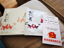 雨田氏上海医药藏红花蒲公英舒缓面膜含藏红花蒲公英石斛茎提取物 22ml*5 实拍图