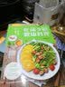 万能酱汁和料理435道 实拍图