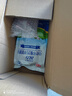 和氏（HERDS）新国标2多1和氏国力中老年配方羊奶粉高钙陕西老年成人奶粉400g 实拍图