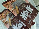 梁丰麦咪巧克力牛奶味袋装儿时怀旧零食新年年货节小吃休闲食品 麦咪30g*12袋装360g 实拍图