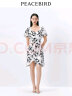 太平鸟【商场同款】太平鸟女装夏季新款优雅印花连衣裙A1FAD2C01 白色纹样 XL 晒单实拍图