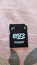 金士顿（Kingston） tf卡SD卡套转接器micro sdxc内存卡手机 车载迷你支持512g 金士顿TF 卡套 实拍图