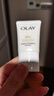 玉兰油（OLAY）抗糖小白瓶烟酰胺美白精华淡化斑印小样保湿提亮护肤品体验装新年 洁面 20g 实拍图