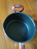 炊大皇奶锅不粘锅汤锅泡面锅煮奶锅婴儿辅食锅热奶锅电磁炉明火通用 20cm（不带盖） 实拍图