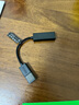 雷蛇（Razer） LPL职业选手力荐耳机旋风黑鲨v2头戴式游戏电竞耳麦USB麦克风7.1环绕声电脑吃鸡 旋风黑鲨V2 ESL（黄黑配色 3.5mm+声卡） 实拍图