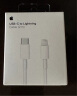 Apple/苹果 Apple USB-C 转闪电连接线 (2 ⽶) 充电线 数据线 适⽤ USB-C ⼝插头 实拍图