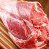 额尔敦羊肉 整只羊后腿3.4斤 内蒙古草原地标国产羔羊肉 羊腿 烧烤食材 实拍图