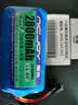耐杰适用海尔扫地机电池探路者T5 520小5锂电池机器人斐纳TF-880S G808 TCN805 实拍图
