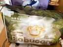 bc babycare绵柔巾宝宝干湿两用一次性洗脸巾 云柔加大加厚小熊巾面膜柔巾 50抽 1包 山茶新生柔绵柔巾 实拍图