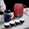 京腾佳盛 旅行茶具便携陶瓷功夫茶具一壶二杯海浪逍遥旅行快客杯 实拍图