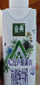 伊利金典3.8g乳蛋白 A2β-酪蛋白有机纯牛奶整箱250ml*10盒 礼盒装 实拍图