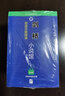 剑桥双语分级阅读 小说馆 第4级（套装12册）剑桥PET级别 单词要求1900词以上 实拍图