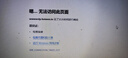 中国知网文献下载充值账户知网vip论文账号本科硕士博士研究生维普读秀万方中文英文数据库外文检索 中文下载会员30天 晒单实拍图