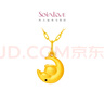 周大福 SOINLOVE 「萌宠系列」月亮猪黄金吊坠足金女送礼 VR1009 实拍图