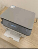 惠普（HP）1136w 黑白激光打印机多功能家用办公打印机 复印扫描无线商用办公（136w升级版） 晒单实拍图
