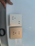 USP国际电工86型家用墙壁开关插座面板套餐多孔USB暗装香槟金电源插座 五孔插座 实拍图