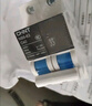 正泰（CHNT）空气开关NB6 63泰极 空开断路器小型家用电工推荐 断电保护 空开1P+N 20A 实拍图