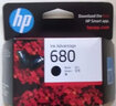 惠普（HP）惠普680原装墨盒2138/2677/3638/3838/5088/3776/4678打印机墨水 惠普680黑色墨盒 480页 实拍图