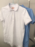 TOMMY JEANS男装珠地棉网眼刺绣商务通勤翻领修身短袖POLO衫 白色100 S (推荐：120-130斤) 实拍图