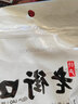 老街口香蕉片255g香蕉干芭蕉脆菲律宾水果干蜜饯儿童休闲零食特产果脯 鲜切香蕉片：255g/袋 实拍图